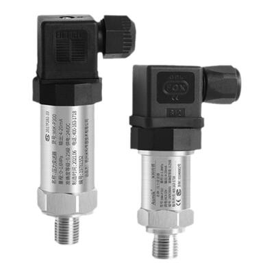 压力变送器传感器带数显耐高温