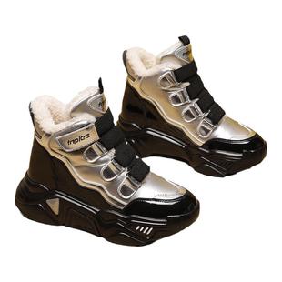 新款秋冬女鞋加绒增高老爹鞋百搭鞋子女保暖棉鞋运动休闲鞋网红鞋