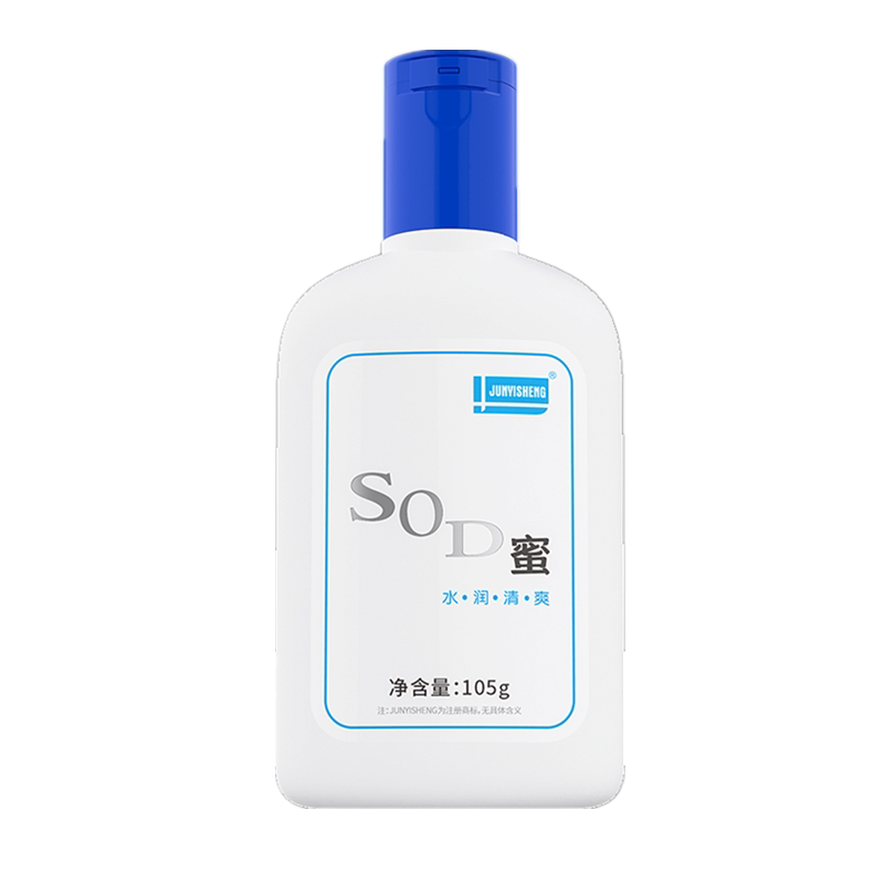 军医生SOD蜜护手霜滋润保湿