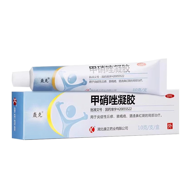 [轰克]甲硝唑凝胶0.75%*10g*1支/盒