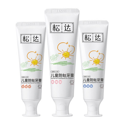 松达儿童防蛀牙膏3-6-12岁以上宝宝牙膏防蛀牙龋齿适用换牙期