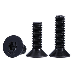 10.9级黑色高强度GB2673沉头平头梅花防盗螺丝机螺钉M4M5M6M8M10