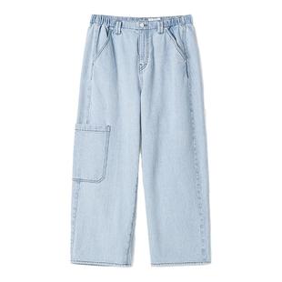 klee klee秋冬女装环保棉无弹小个子牛仔工装松锥裤K0253PA19