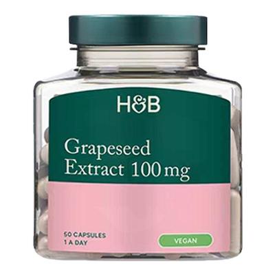 英国HB荷柏瑞葡萄籽精华胶囊