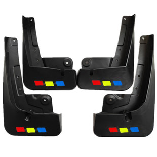 适用24款江铃大道山地板挡泥板专用改装汽车配件装饰前后轮挡泥皮