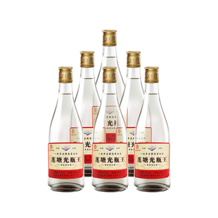莲塘光瓶王 特香型白酒 52度500ml*6瓶 纯粮酿造口粮酒非遗老字号