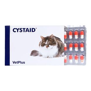 利尿通猫咪泌尿药结石尿路感染泌尿通闭尿血尿闭Vetplus Cystaid