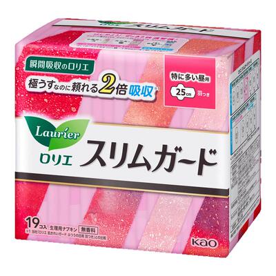 日本花王乐而雅日用超薄卫生巾