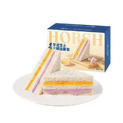 豪士藜麦芋泥芝士三明治面包