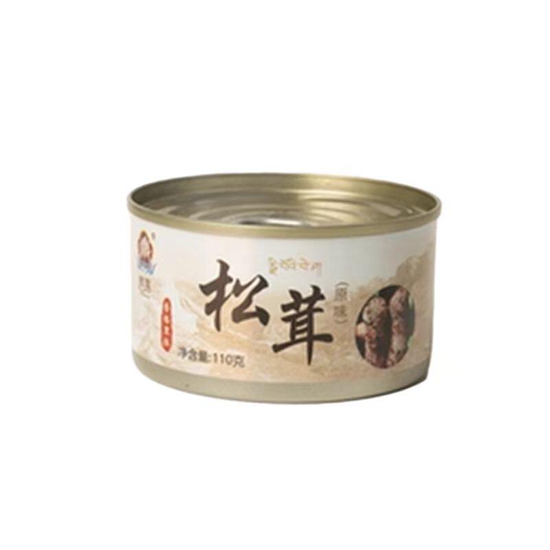 云南特产松茸酱非新鲜罐头拌面拌饭小吃小吃香格里拉礼盒顺丰