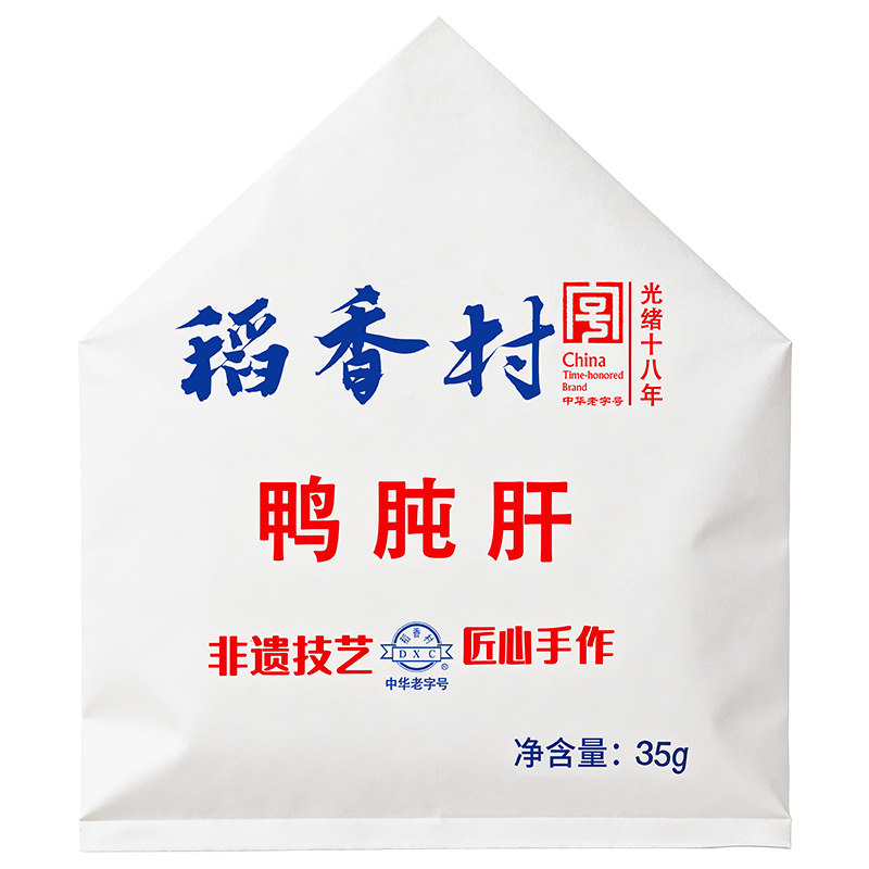 稻香村上海鸭胗干35g短保新鲜