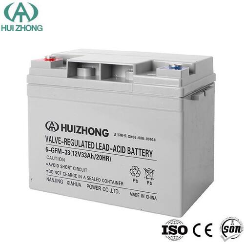 汇众HUIZHONG蓄电池6FM2412V24AH机房UPS电源配套EPS直流屏