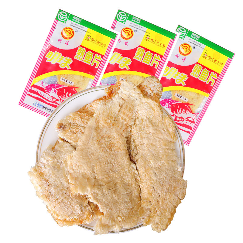 正宗明珠熟鱼片烤鱼干片网红零食