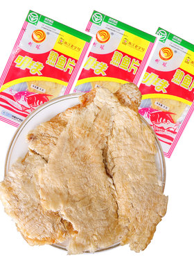 正宗明珠熟鱼片烤鱼干片网红零食