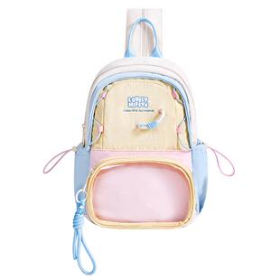 米菲胸包女新款儿童轻便小型双肩背包一包两用出游通勤痛包斜挎包