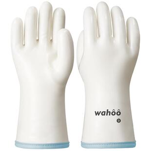 wahoo液态硅胶隔热手套厨房烤箱微波炉家用耐高温加厚烘焙防烫蒸