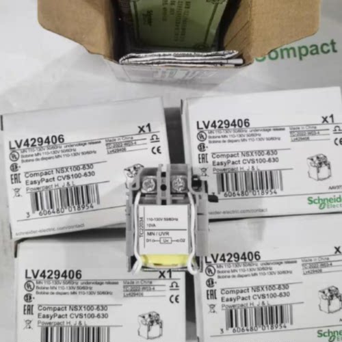 议价施耐德欠压脱扣器MN/UVR 110-130V MX 失压线圈LV429406 分励