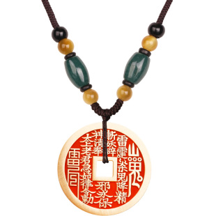 福图塔朱砂山鬼花钱吊坠纯黄铜真品本命年车钥匙挂件项链吊坠饰男