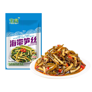 宝食海带笋丝70g竹笋咸菜榨菜海带脆笋配粥下饭菜香辣嫩笋袋装