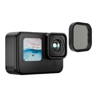 泰迅适用gopro12滤镜套装cpl偏振镜nd滤镜gopro12/11/10/9ND滤镜套装gopro 减光镜gopro配件