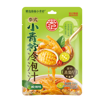 安记冷泡汁海鲜捞汁凉拌汁200g