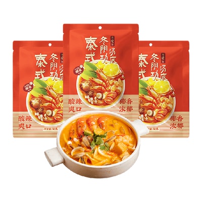 日食记泰式冬阴功汤料