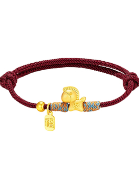 中国珠宝足金福牌生肖马手链