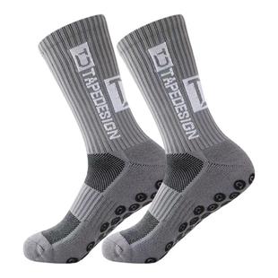 运动袜篮球足球袜专业加厚毛巾底吸汗防臭点胶防滑足球运动足球袜