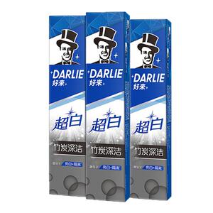 好来原黑人牙膏超白竹炭深洁牙膏190g/140g口气清官方旗舰牙膏