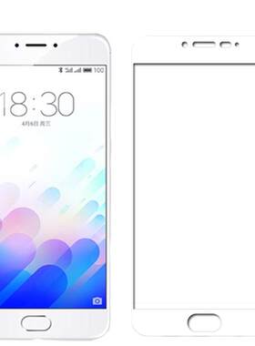 魅蓝Note3钢化膜魅族M681Q/C/M全屏覆盖丝印无白边玻璃膜手机黑白金硬边抗指纹防摔防爆高清屏幕保护贴膜