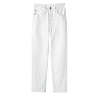 白色烟管裤女2025新款春秋夏薄高腰八分九分小个子窄版直筒牛仔裤