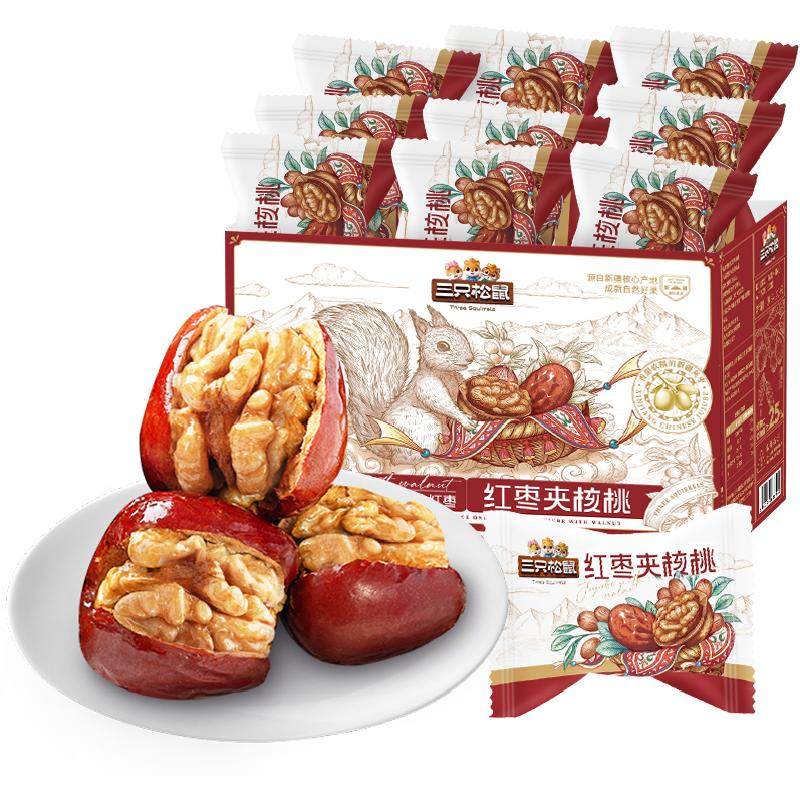 三只松鼠红枣夹核桃