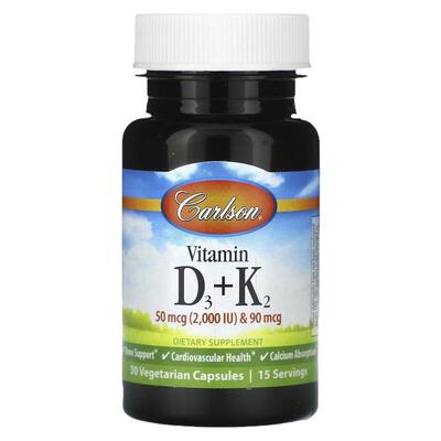 Carlson维生素活型D3K2引钙入骨强健骨骼牙齿血管呵护促进钙吸收