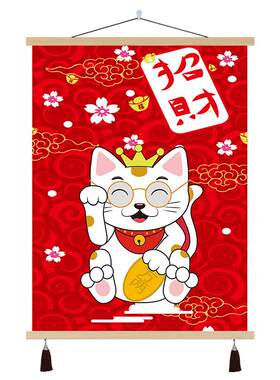 招财猫日式简约装饰挂画