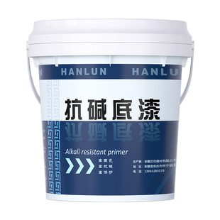 内外墙面抗碱封闭底漆渗透型透明白色底漆基膜墙固涂料油漆乳胶漆