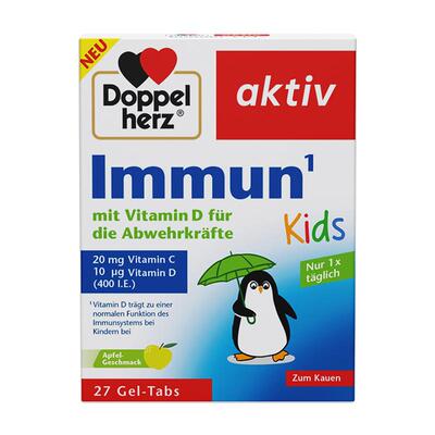 Doppel Herz/双心 儿童免疫力软糖 27粒/盒