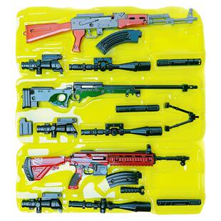 金属合金枪模型男孩玩具枪98K拆卸组装SKS和平M416吃鸡AKM精英AUG