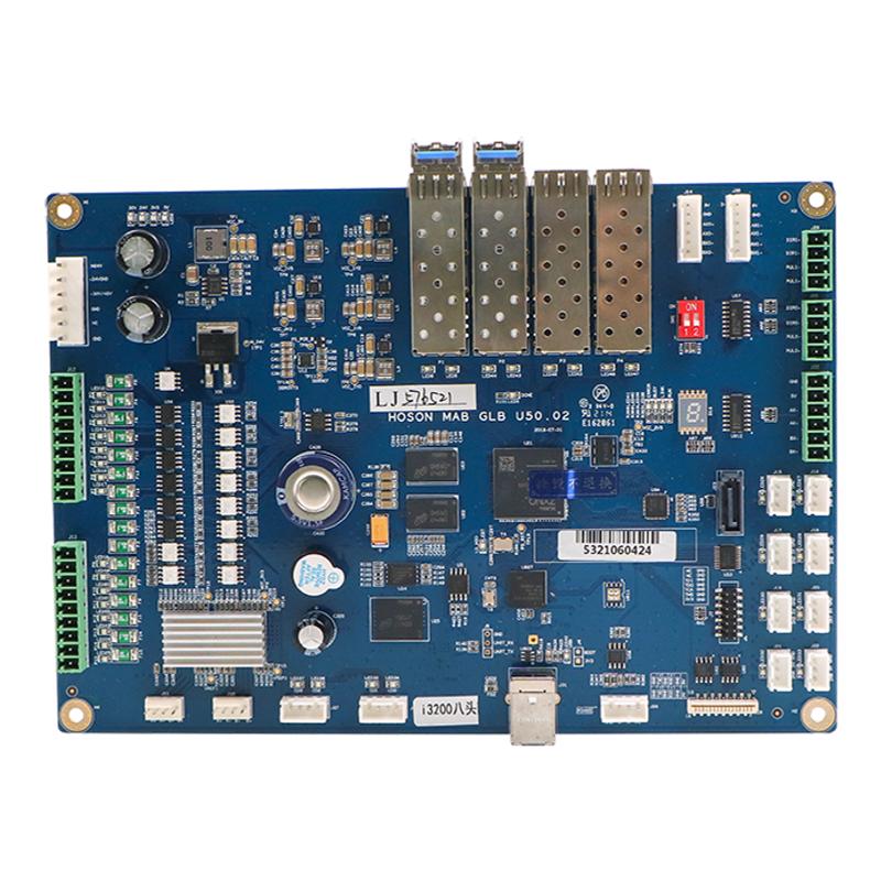 原装正品HOSON汉森i3200八头板卡套装 喷绘机UV打印机主板喷头板8头控制板卡 8H套板网口版