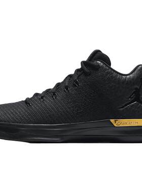 Nike/耐克正品AIR JORDAN LOW 31 乔31男子缓震篮球鞋 897564