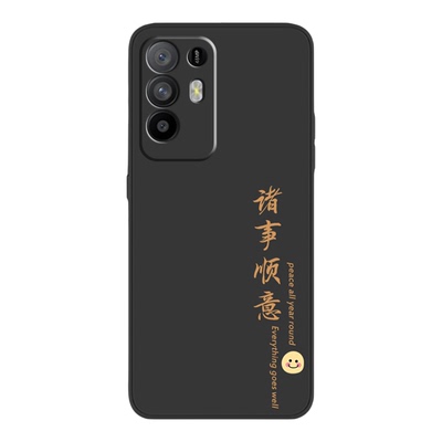 适用oppoA95手机壳A95新款0ppoa955G男款opa全包opp0pp0pa防摔oppa外壳oppoPELM00保护0ppo套PELM男5G女oppo