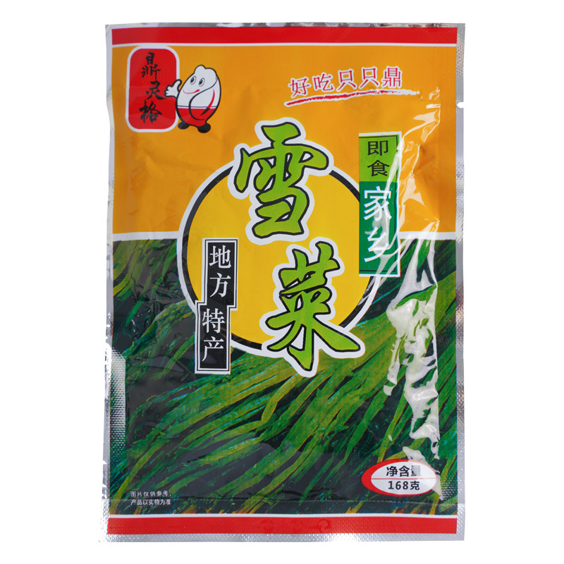 鼎灵格168g*6家乡雪菜咸菜酱菜/下饭菜/外婆菜