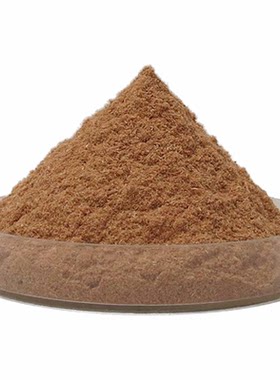 树心甜暖香红肉侧柏福建香薰香料