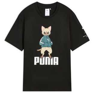 PUMA彪马男女怪物猎人荒野游戏联名宽松圆领短袖T恤 636486
