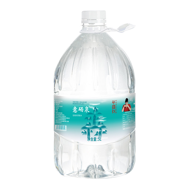 文森卡天然含硒含锶山泉水5L*2桶装整箱弱碱性泡茶偏硅酸饮用水