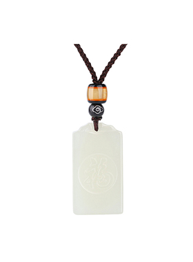 和田玉无事牌吊坠官方旗舰店