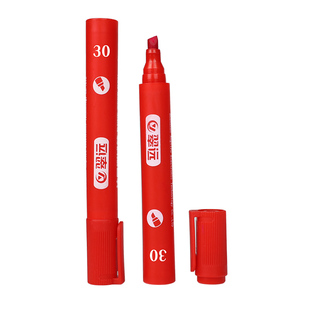 翠远达因笔28 30 32 34 36 38 40 42 44 46 48 50 52 58 60达英笔