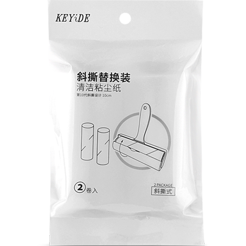 粘毛卷纸滚衣服粘纸粘尘纸替换芯神器毛卷纸滚筒粘毛器可撕式纸