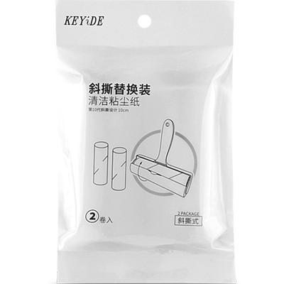 粘毛器替换纸可撕式水性胶粘性强