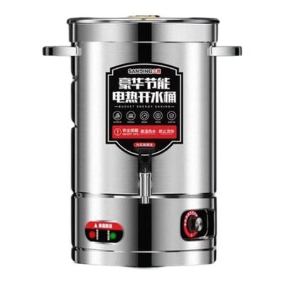 不锈钢月子桶电热开水桶