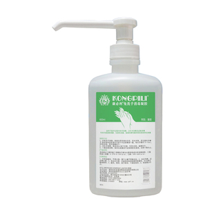 康必利免洗手消毒凝胶酒精快干免洗洗手液医护级杀菌抗菌大瓶装